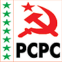 LOGO PARTIDO COMUNISTA DEL PUEBLO CANARIO
