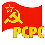 LOGO PARTIT COMUNISTA DEL POBLE DE CATALUNYA